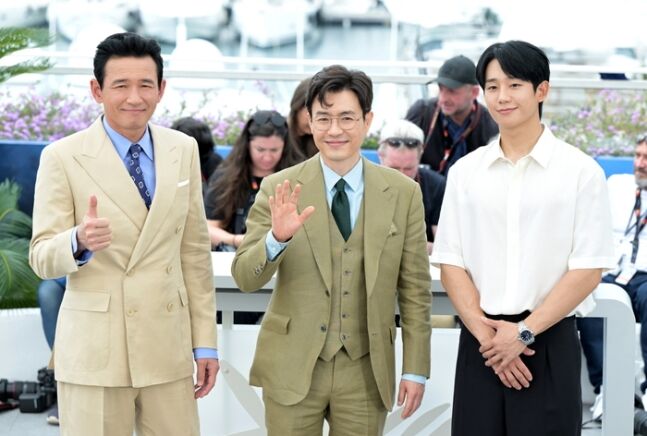 베테랑