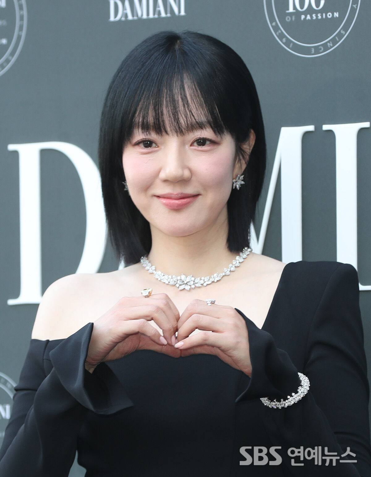 Im Soo-jung