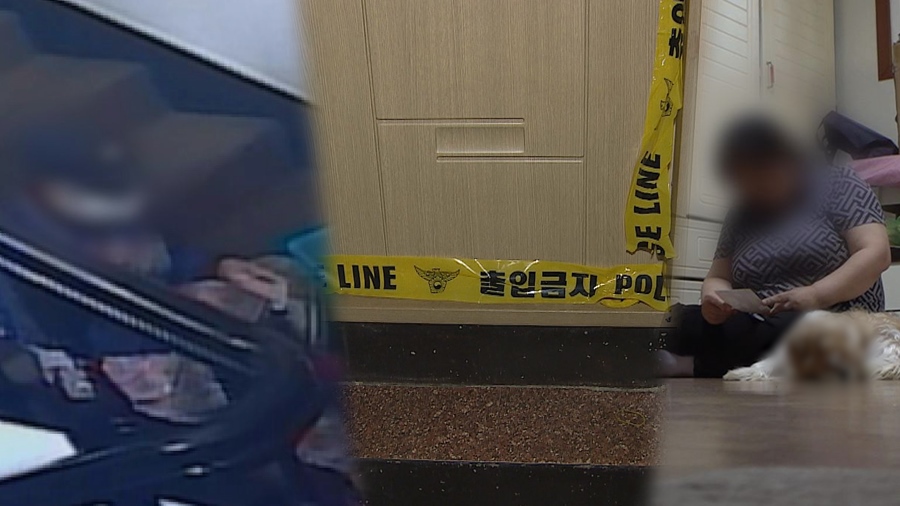 그알