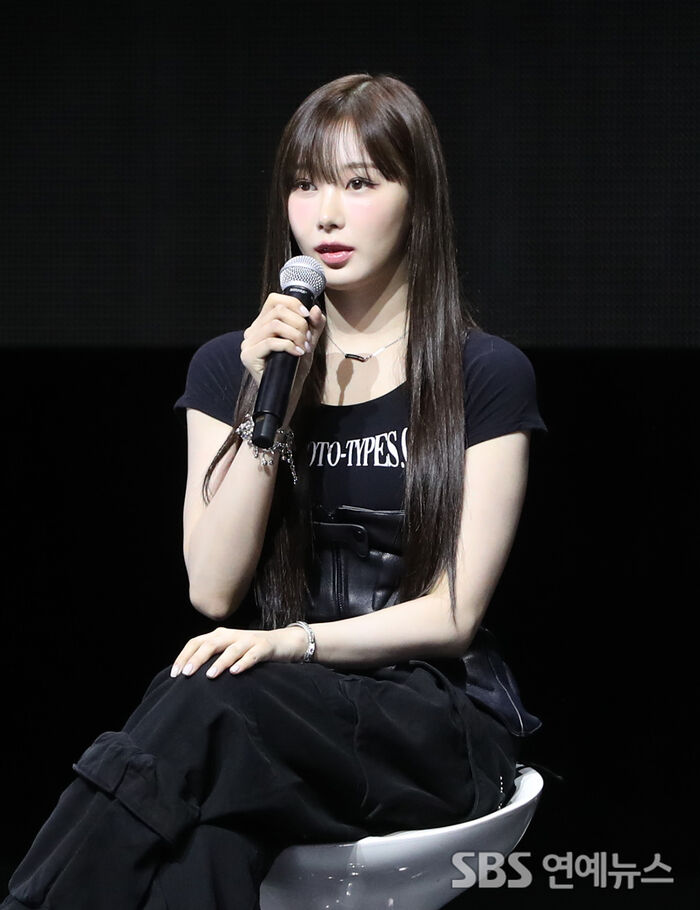 Giselle of aespa at the 'Armageddon' Media Showcase in Seoul
