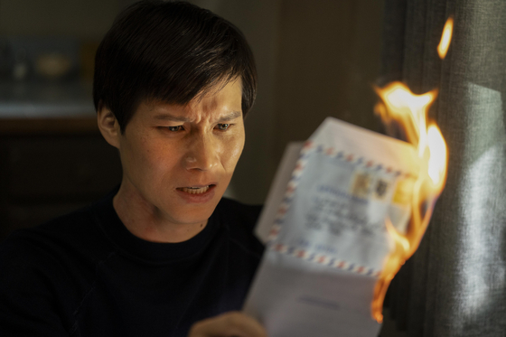 동조자