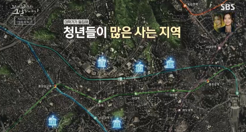 꼬꼬무 찐리뷰