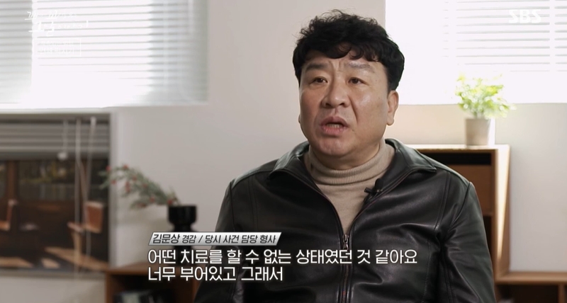 꼬꼬무 찐리뷰