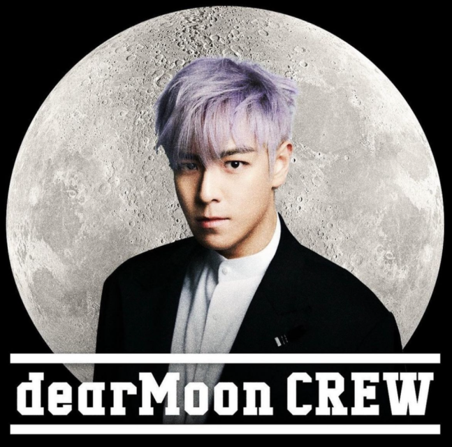 탑