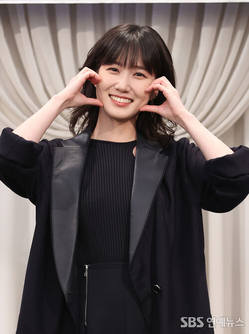Park Eun-bin