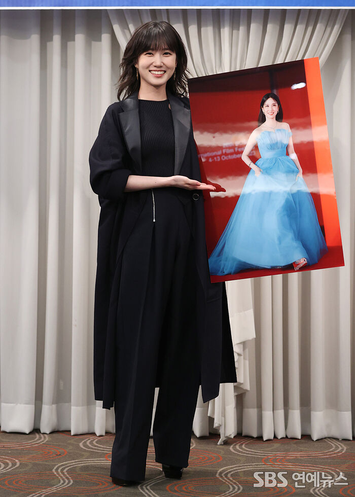 Park Eun-bin