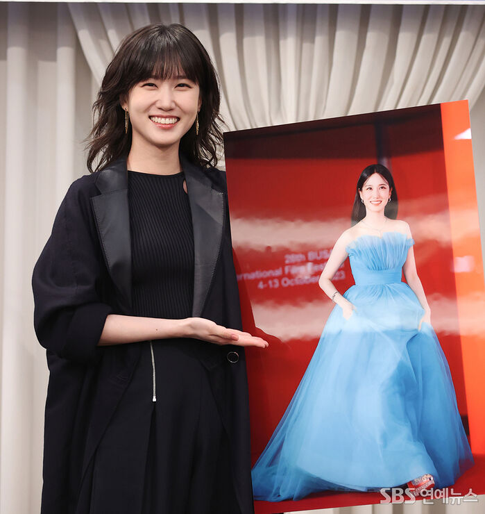 Park Eun-bin