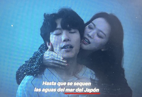 더 에이트