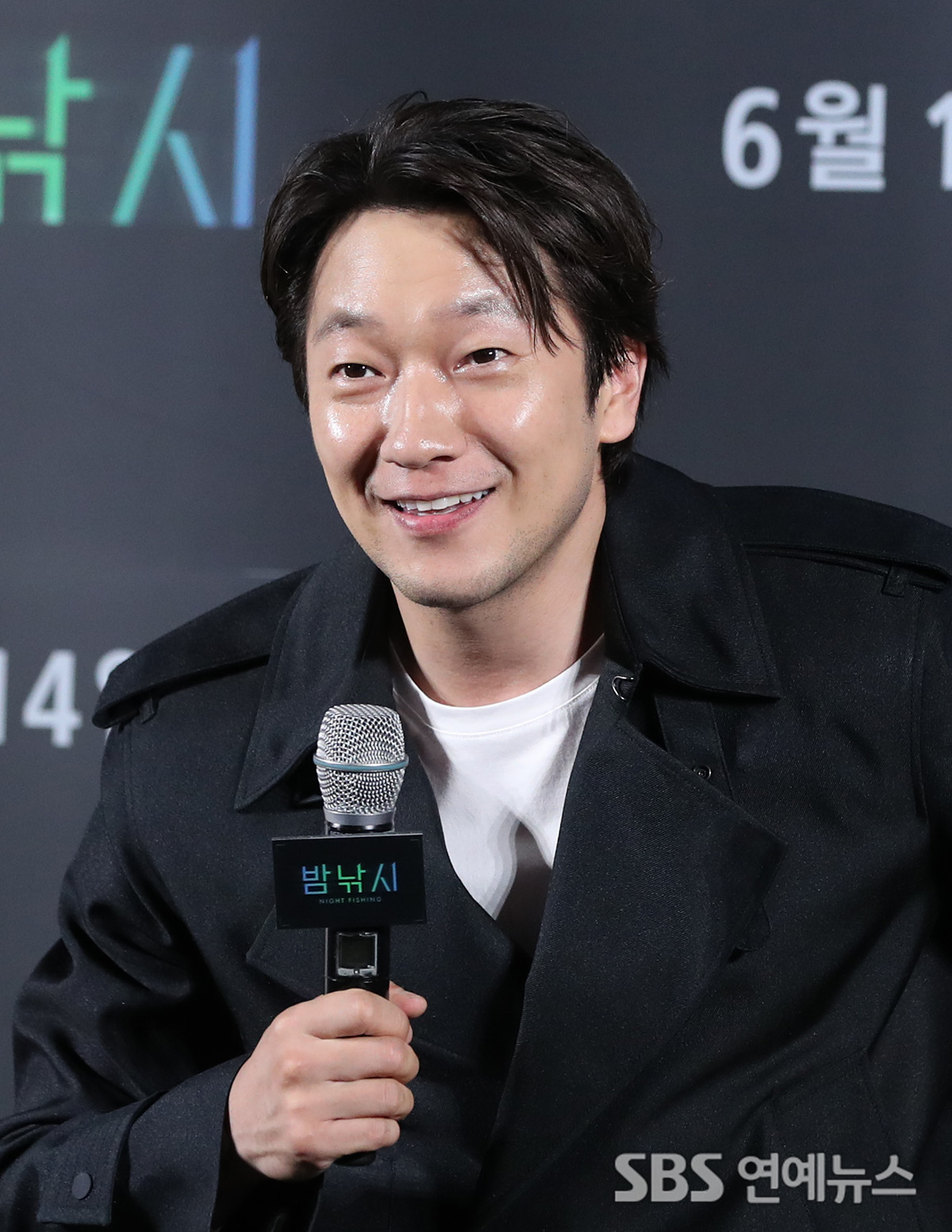 손석구