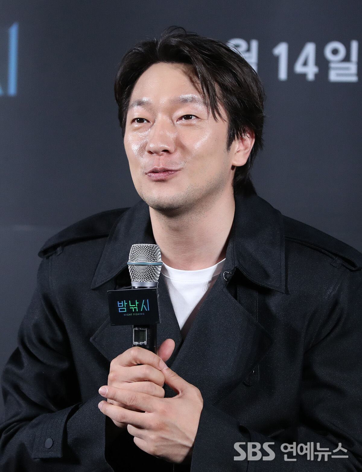 손석구