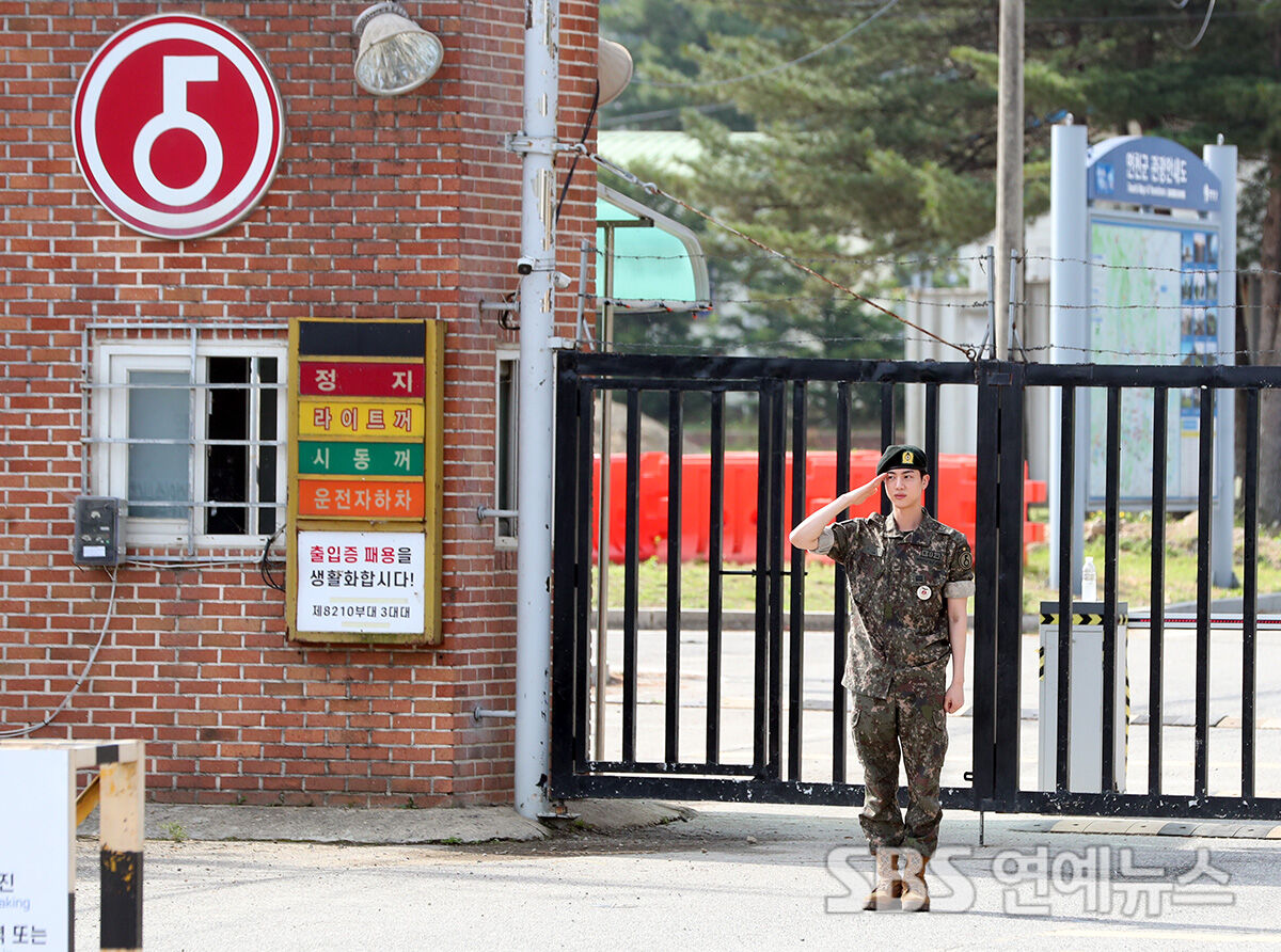 BTS' Jin Salutes After Military Discharge