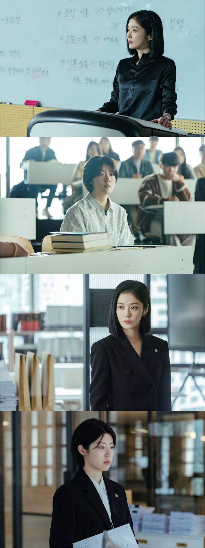 굿파트너