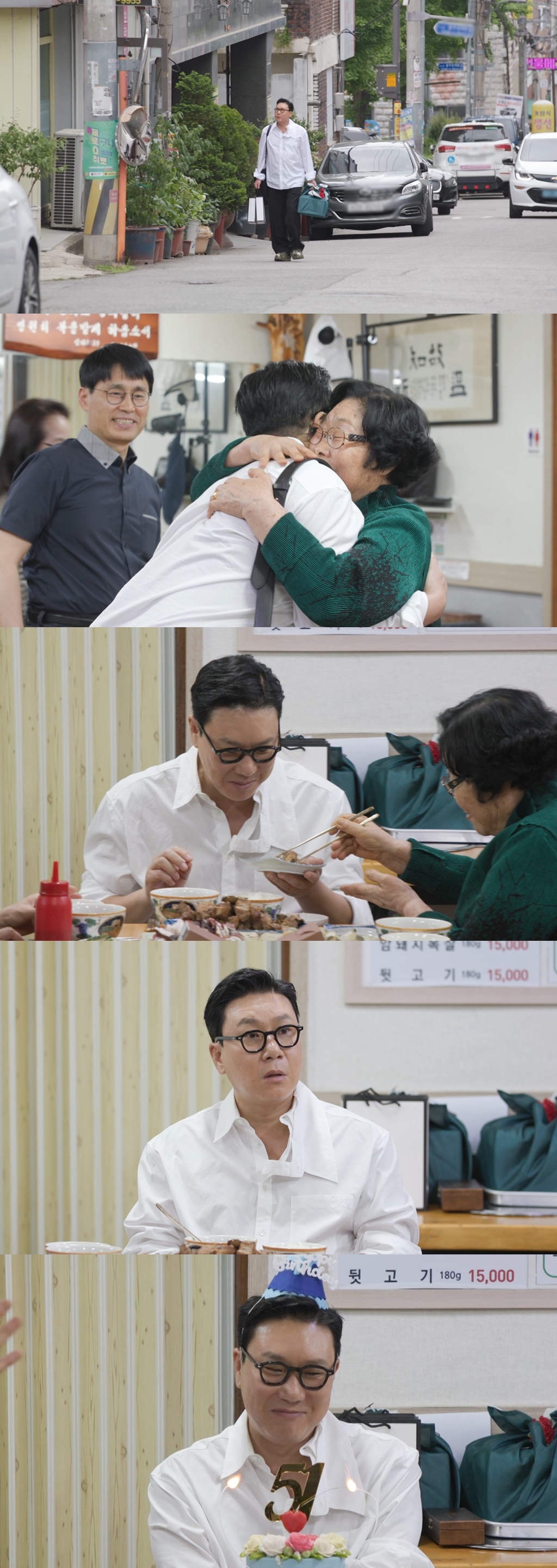 미우새 이상민
