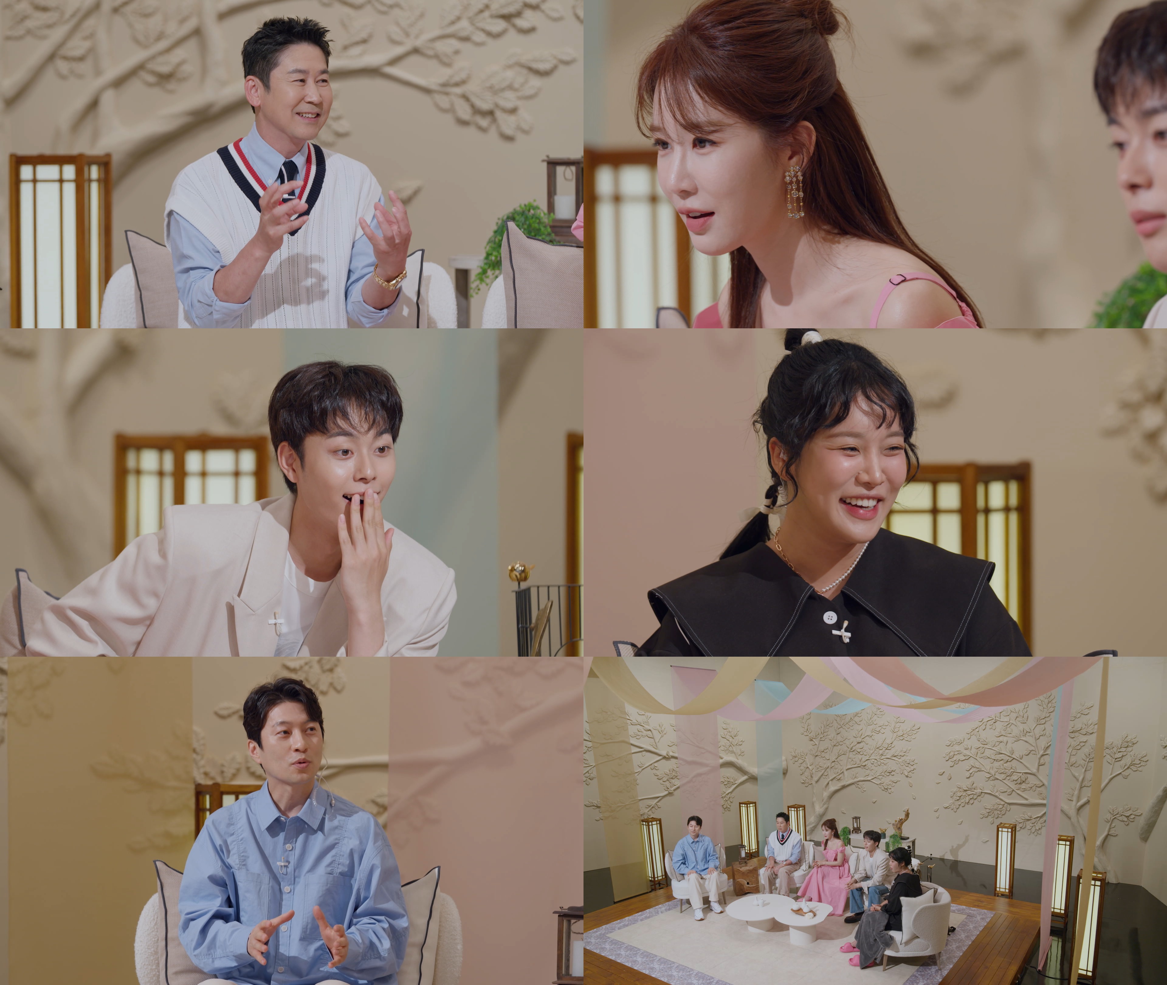 신들린연애