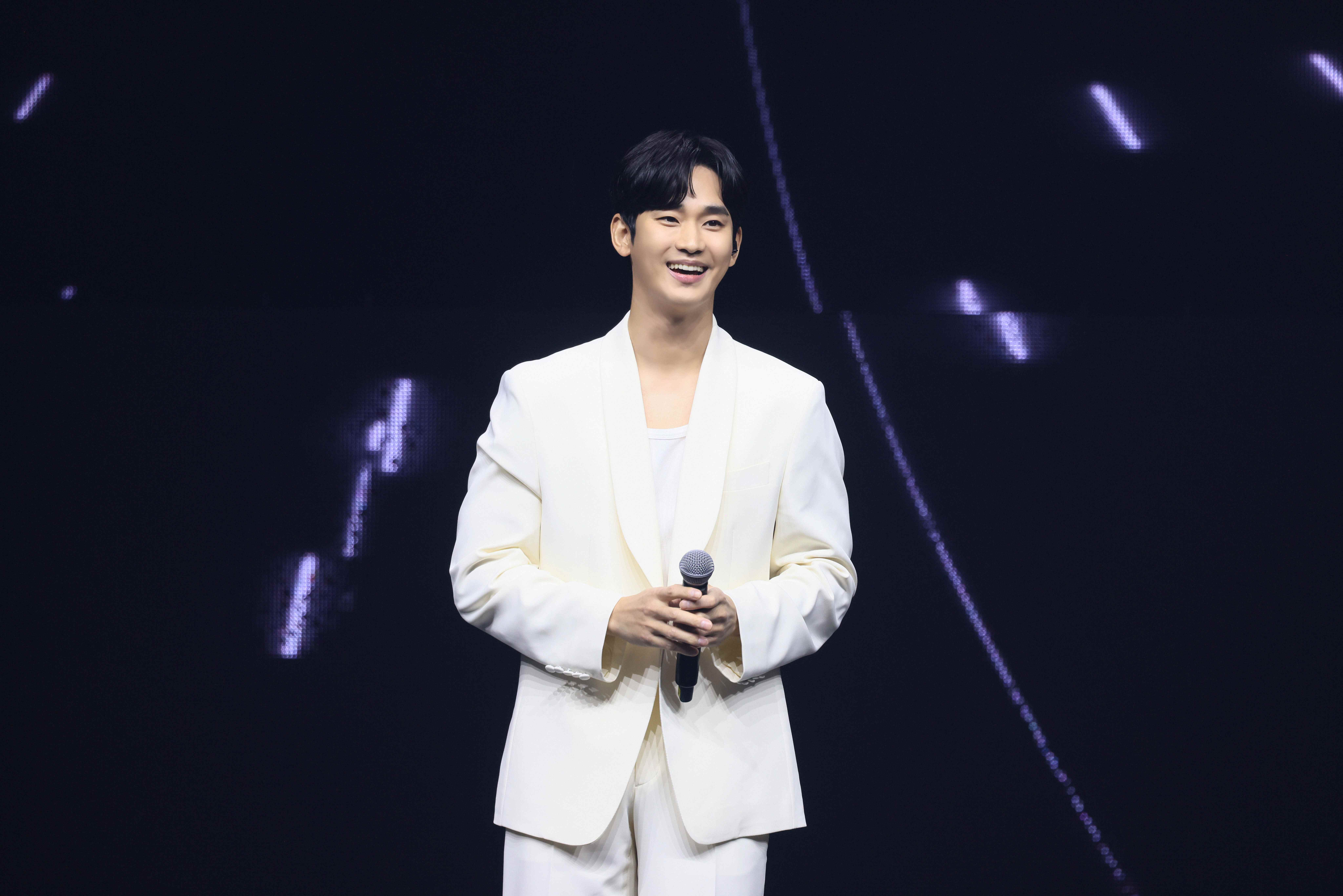 김수현