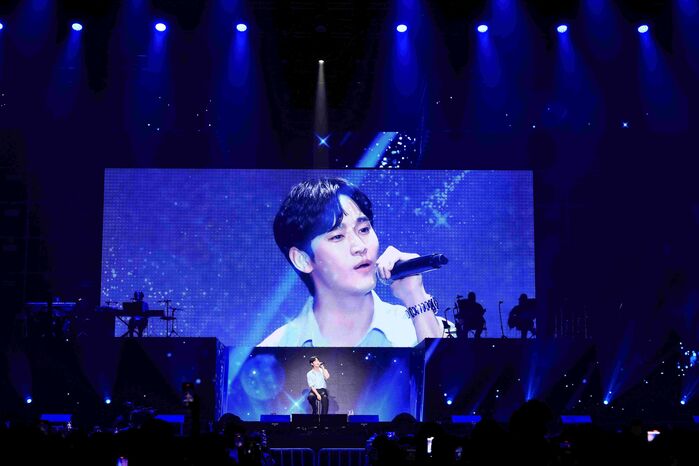 김수현