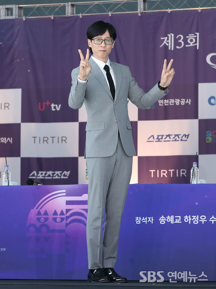Yoo Jae-suk