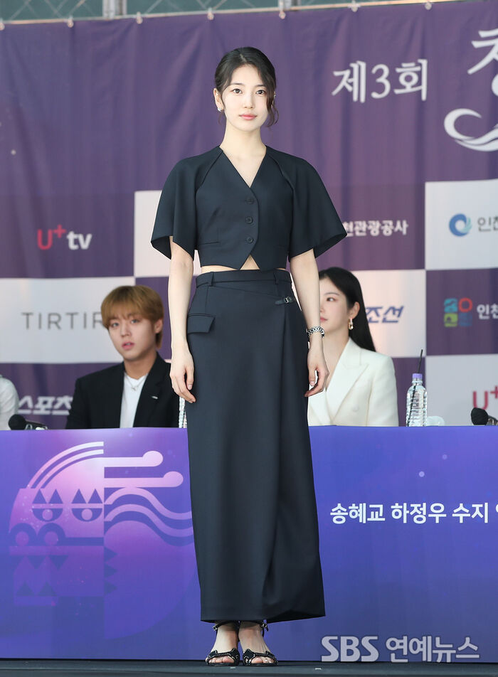 Suzy