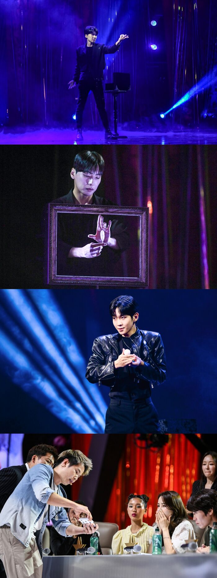 더매직스타