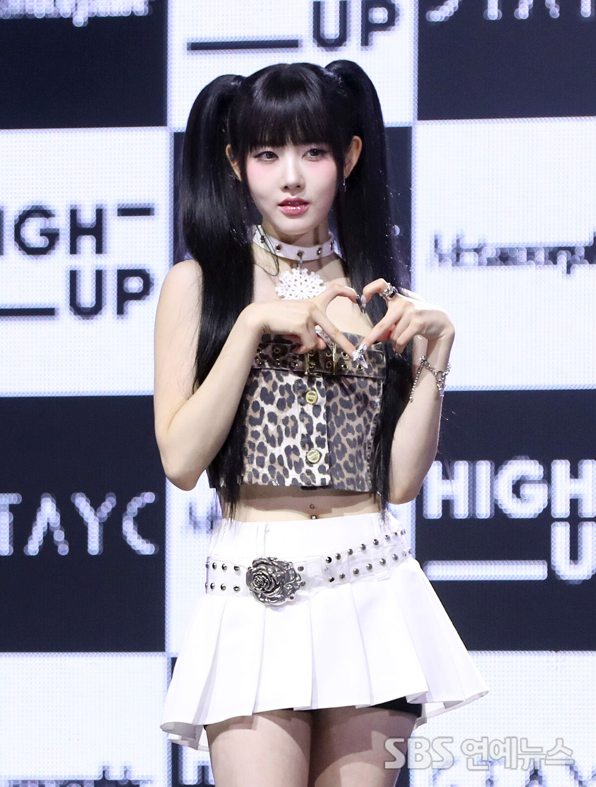 STAYC’s Sieun