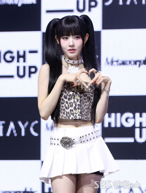 STAYC’s Sieun