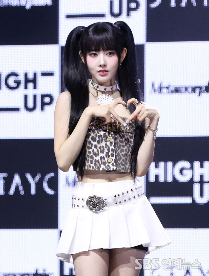STAYC’s Sieun