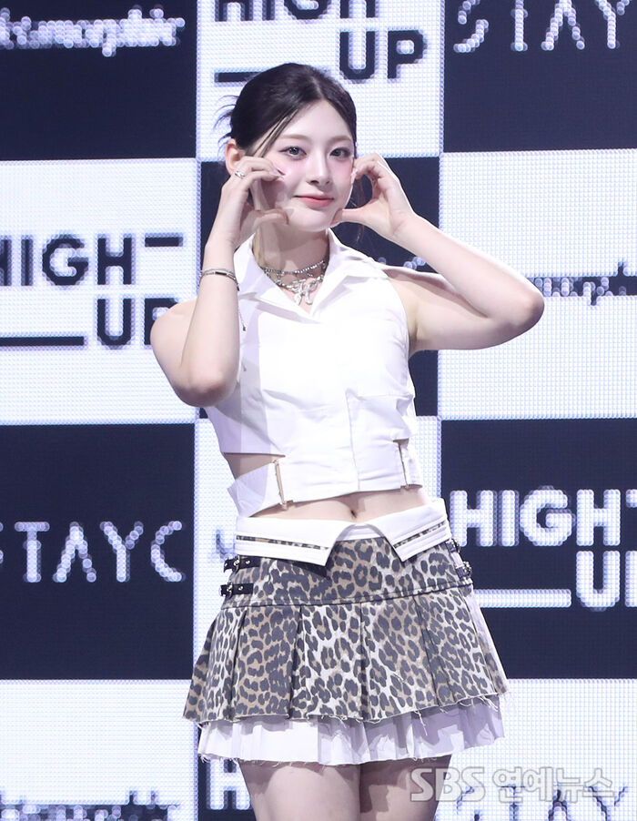 STAYC’s Seeun