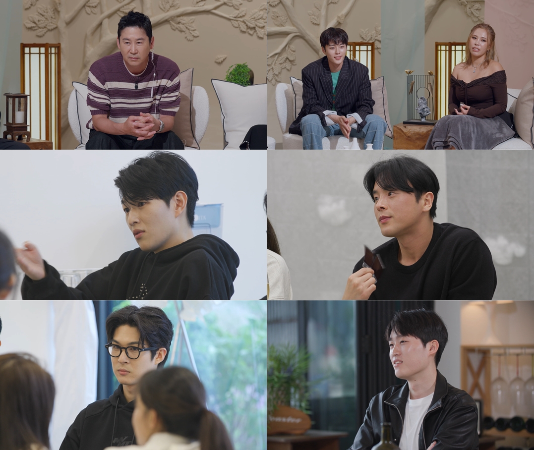 신들린 연애