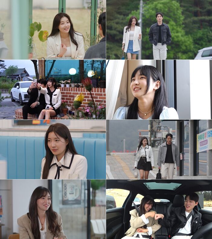 신들린 연애