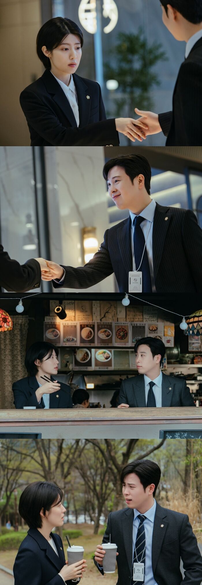 굿파트너