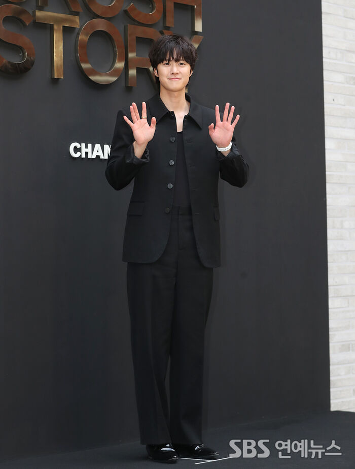 Gong Myung