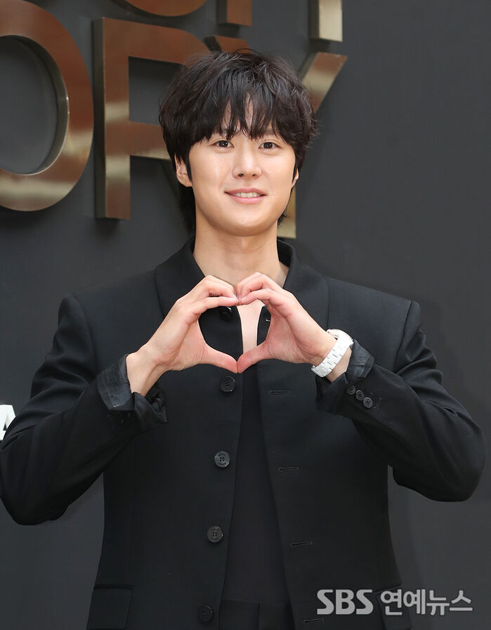 Gong Myung