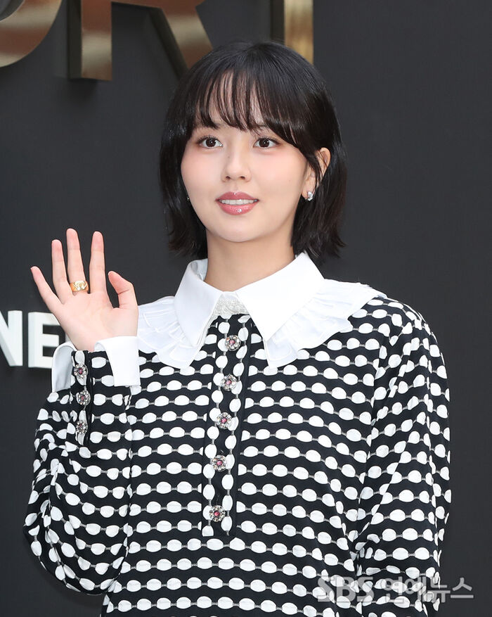 Kim So-hyun