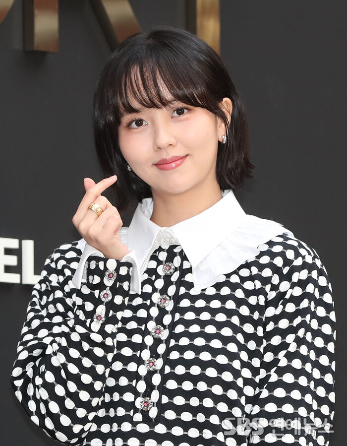 Kim So-hyun
