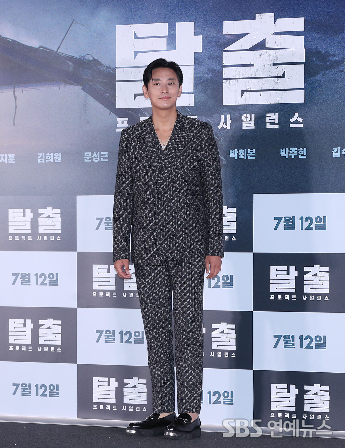 주지훈