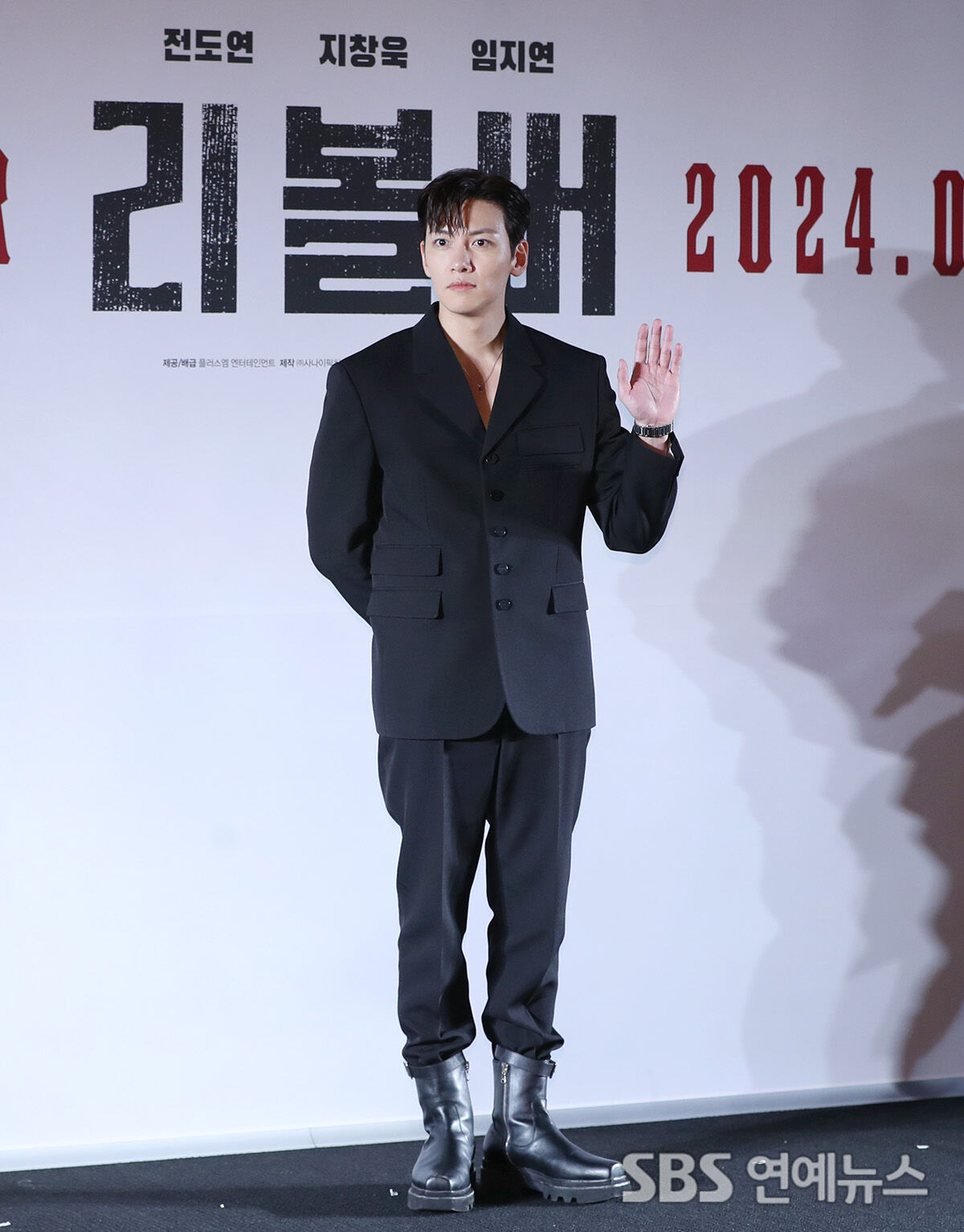 지창욱