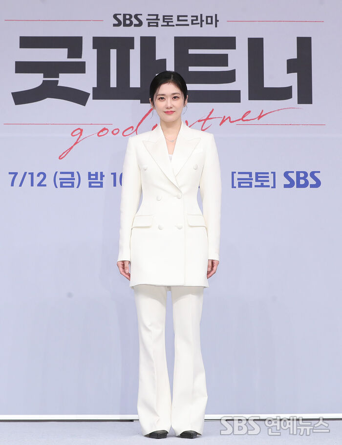 Jang Na-ra