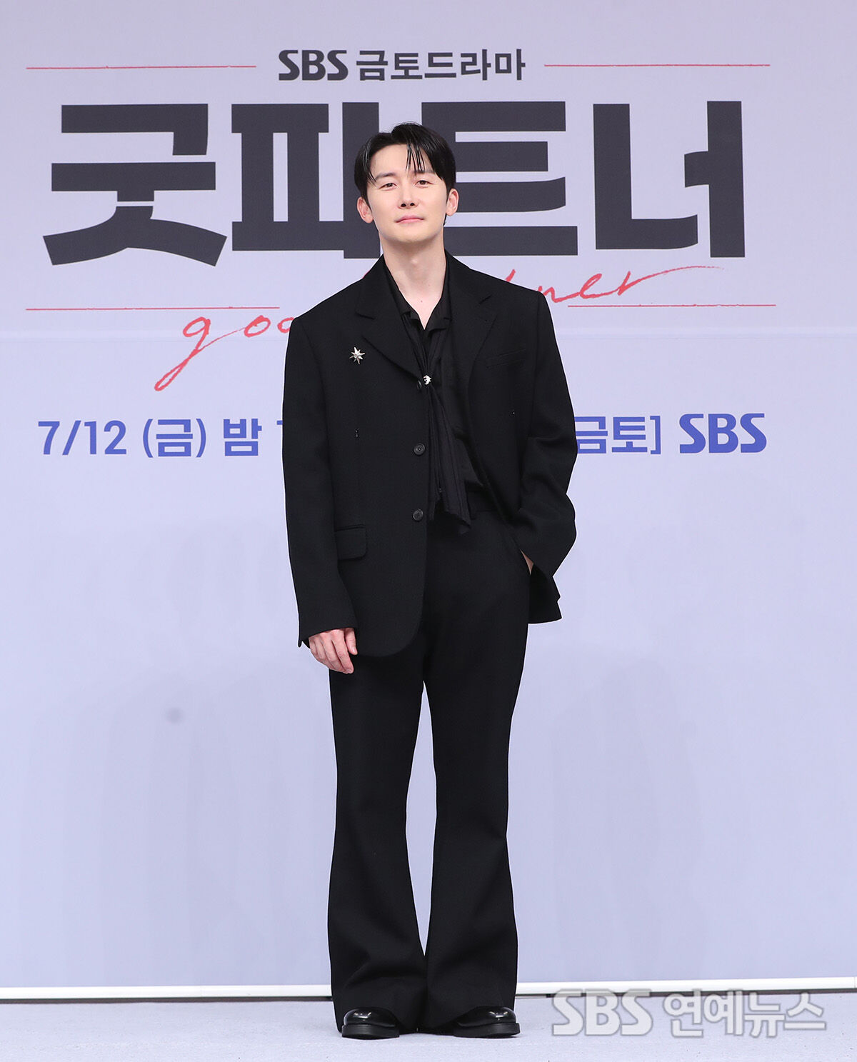 Kim Jun-han at the Good Partner press conference