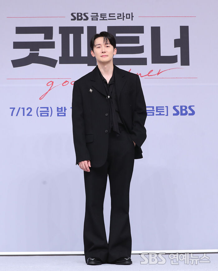 Kim Jun-han at the Good Partner press conference