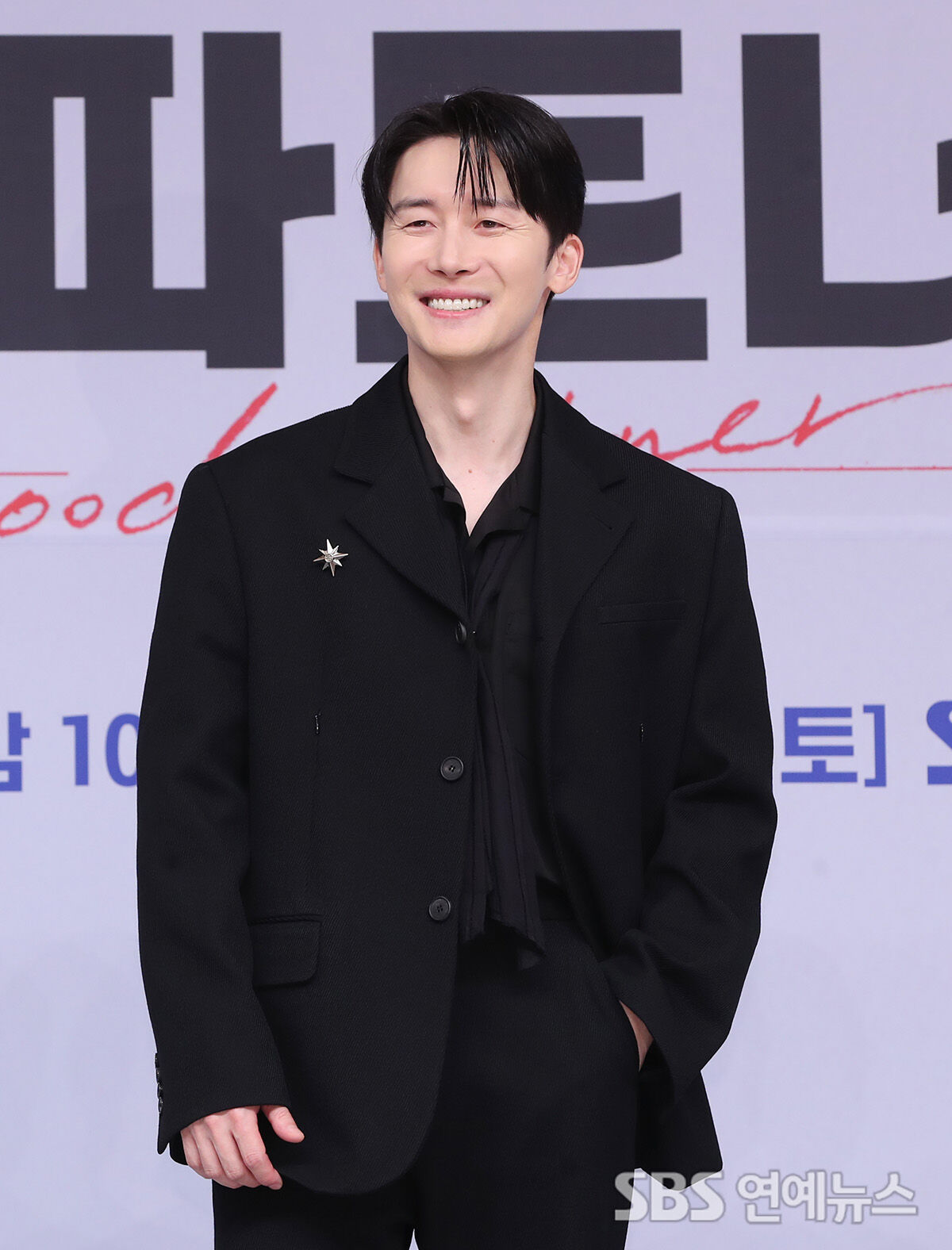 김준한