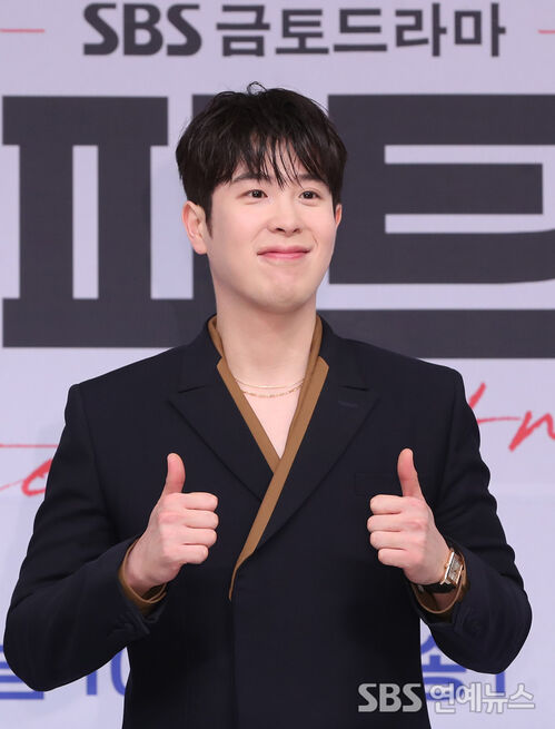 P.O (Pyo Ji-hoon) poses for photos at the Good Partner press conference