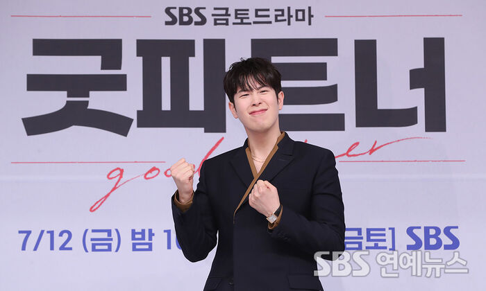 P.O (Pyo Ji-hoon) at the Good Partner press conference in Seoul