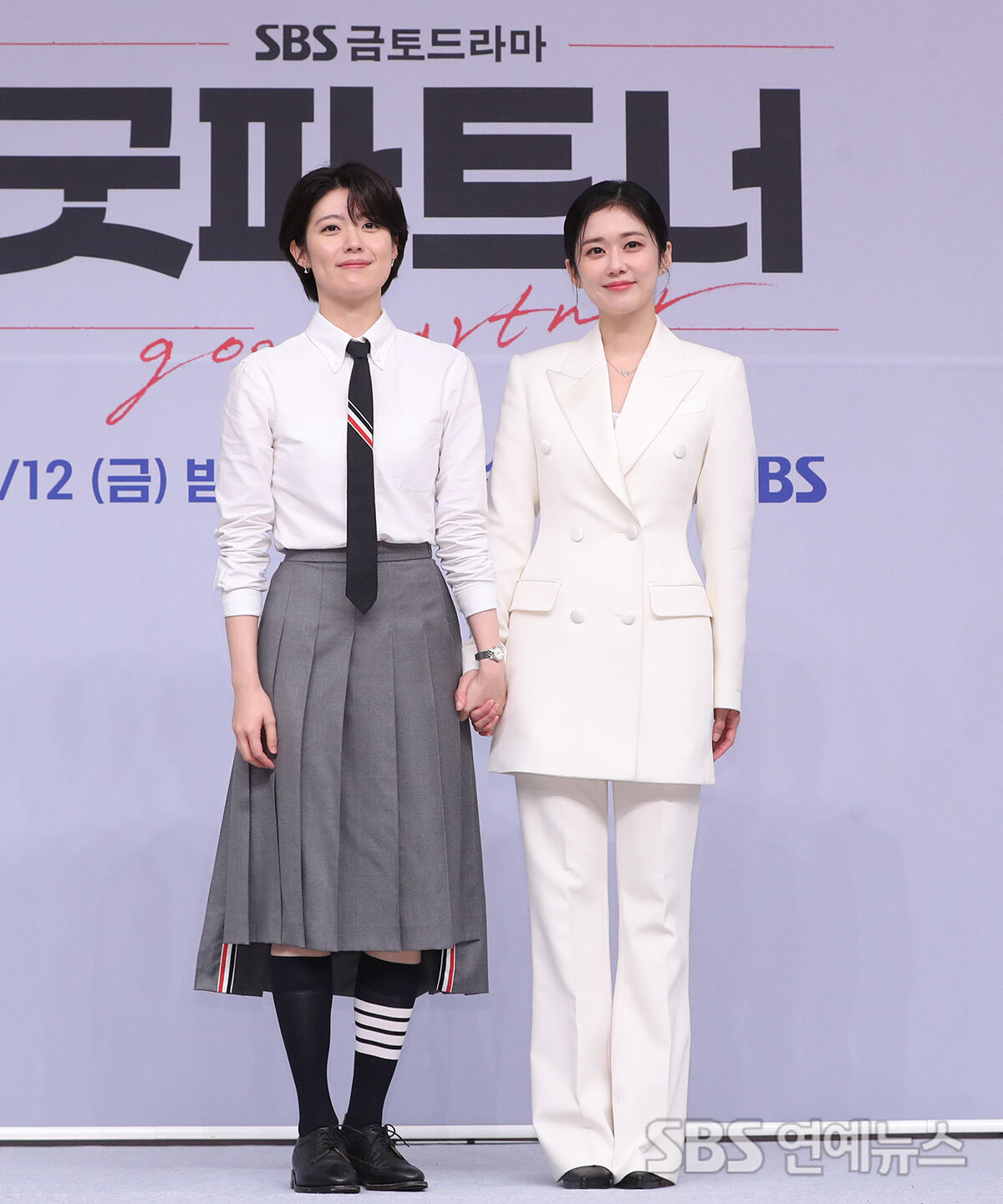 Nam Ji-hyun and Jang Na-ra