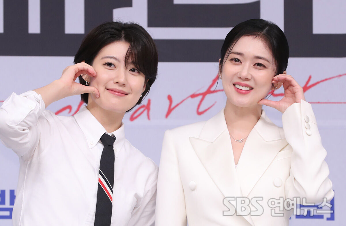 Nam Ji-hyun and Jang Na-ra