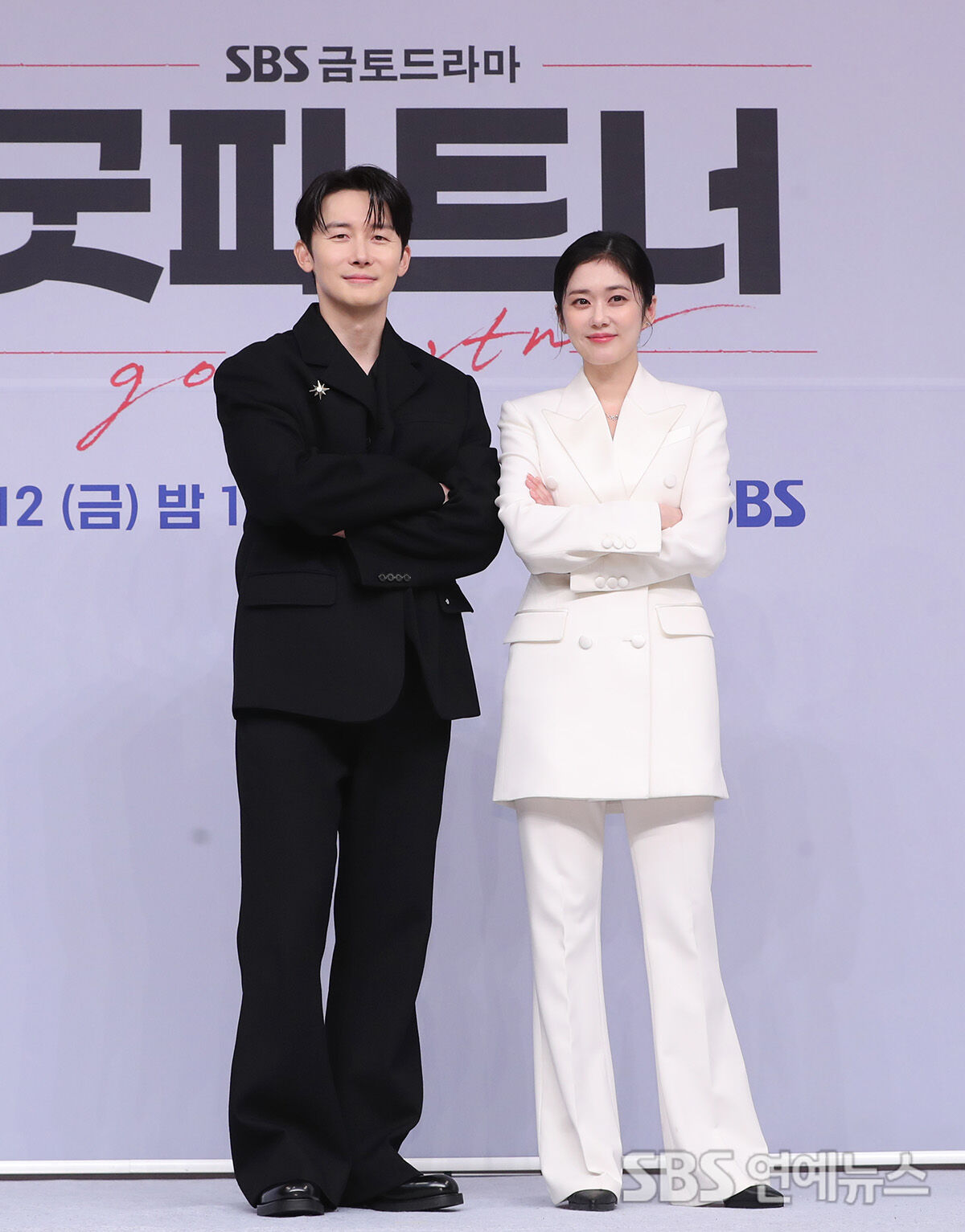 Kim Jun-han and Jang Na-ra