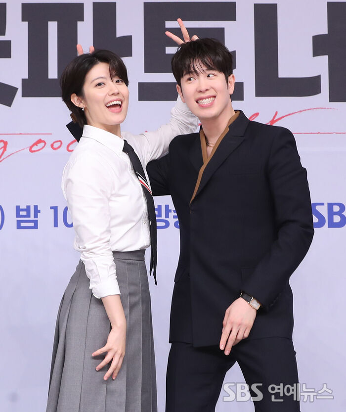 Nam Ji-hyun and P.O