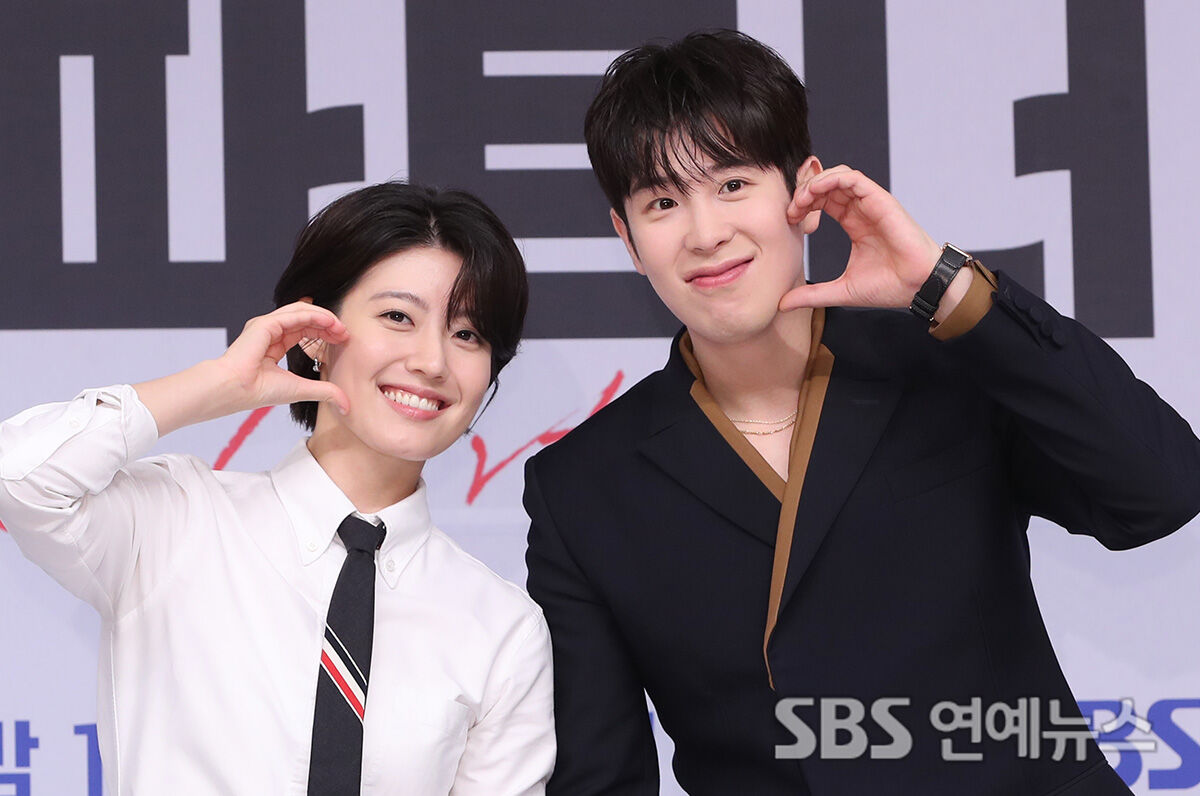 Nam Ji-hyun and P.O