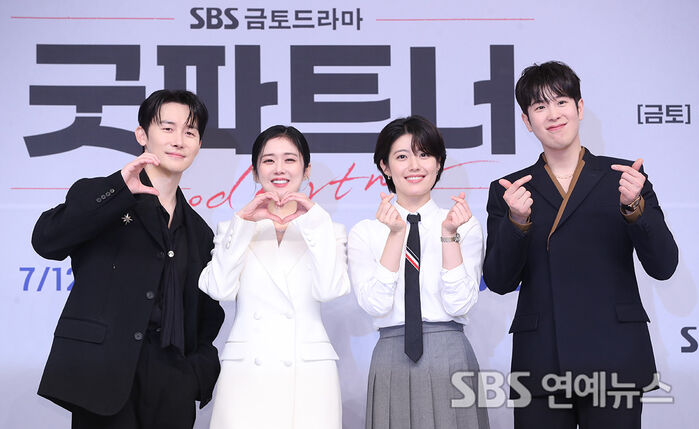 Good Partner Cast Poses for Photos