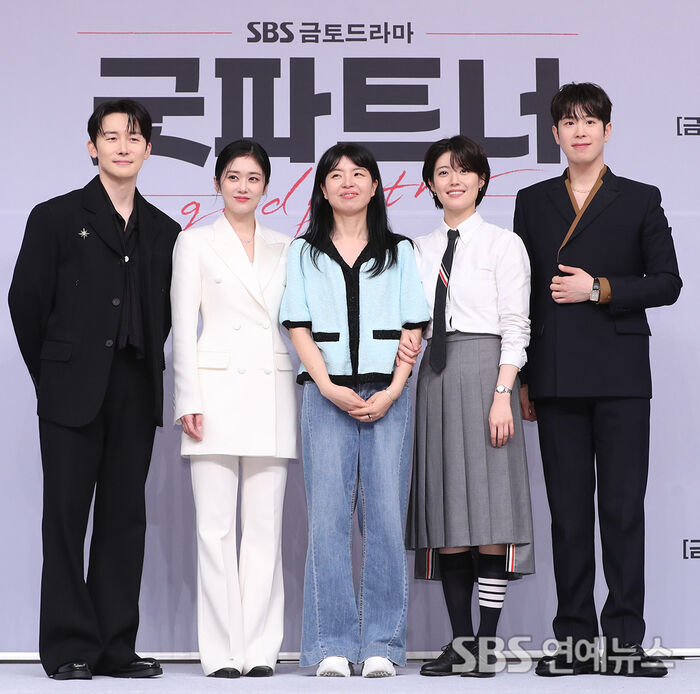 Stars of Good Partner at SBS Event