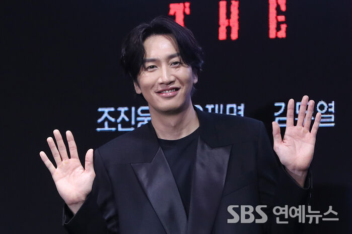 Lee Kwang-soo